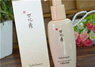 雪花秀洗面奶適合什么皮膚？