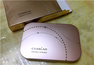 卡姿蘭粉餅多少錢？卡姿蘭粉餅專柜價格