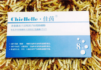 佳茵益生菌效果怎么樣？佳茵益生菌效果評測