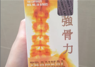 強骨力膠囊多少錢一瓶？強骨力膠囊價格