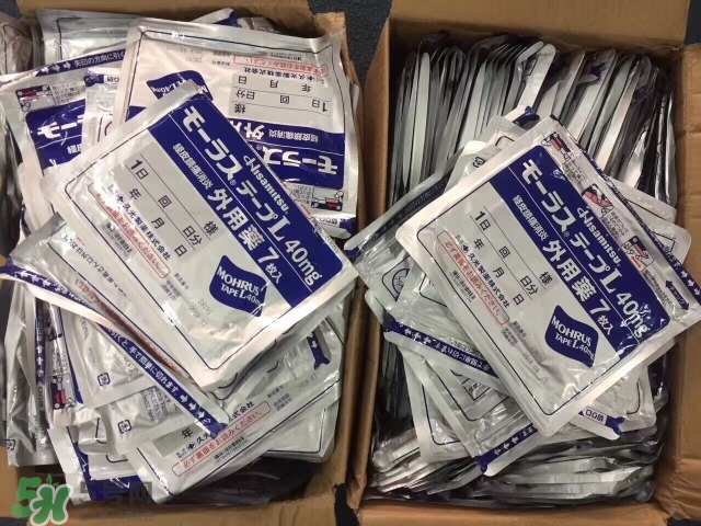 久光膏藥貼上什么感覺會很疼嗎 久光膏藥貼上什么感覺會很疼嗎