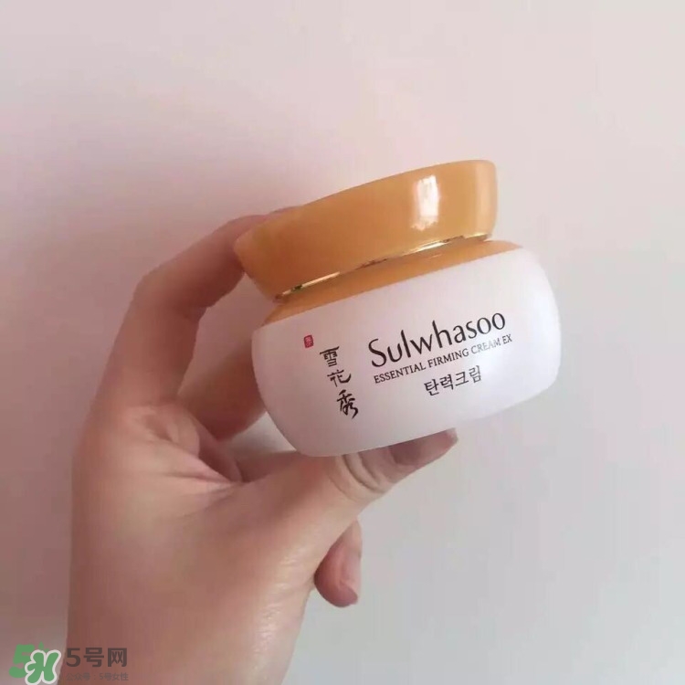 雪花秀彈力面霜怎么樣_好用嗎 雪花秀彈力面霜怎么樣_好用嗎