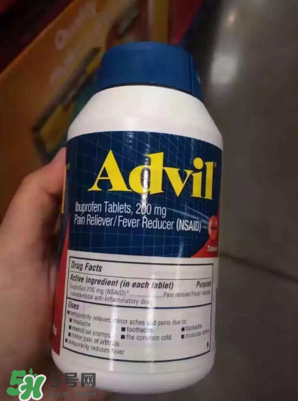 Advil是什么藥？Advil藥功效與作用