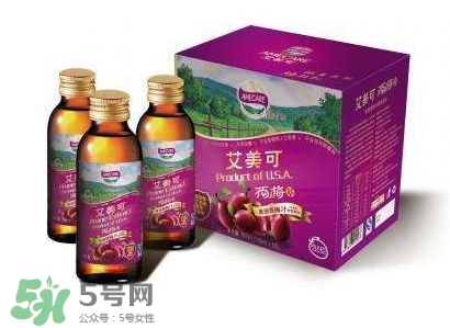 西梅汁哪個(gè)牌子好？西梅汁哪里有賣(mài)？