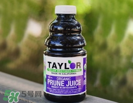 西梅汁哪個(gè)牌子好？西梅汁哪里有賣(mài)？