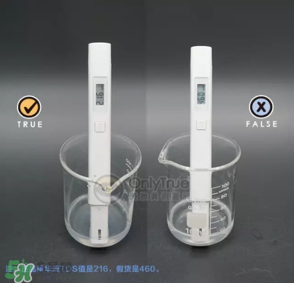 泰國RAY面膜真假怎么看-真假對比圖 泰國RAY面膜真假怎么看-真假對比圖