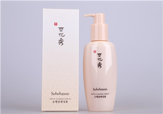 雪花秀潔面乳怎么樣？雪花秀潔面乳評測