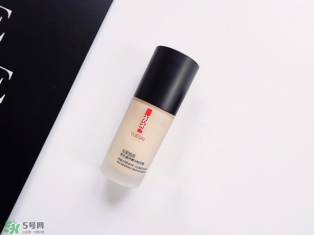 羽西粉底液好用嗎 羽西粉底液怎么樣 羽西粉底液好用嗎 羽西粉底液怎么樣