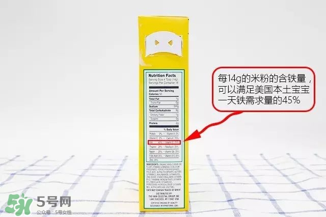 含鐵高的米粉排行榜2018 什么牌子的米粉含鐵高 含鐵高的米粉排行榜2018 什么牌子的米粉含鐵高