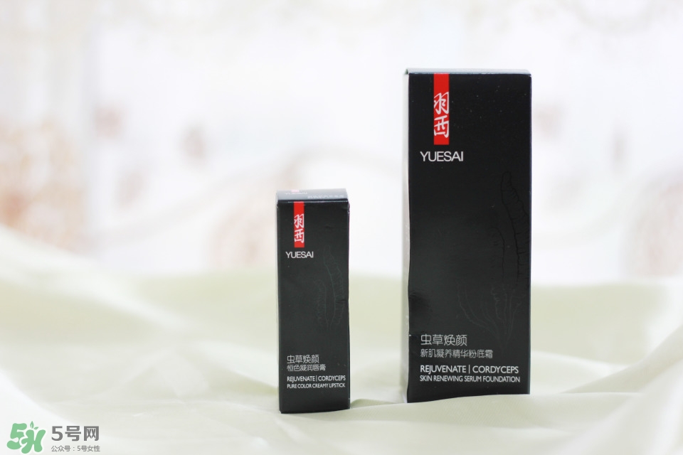 羽西粉底液好用嗎 羽西粉底液怎么樣 羽西粉底液好用嗎 羽西粉底液怎么樣