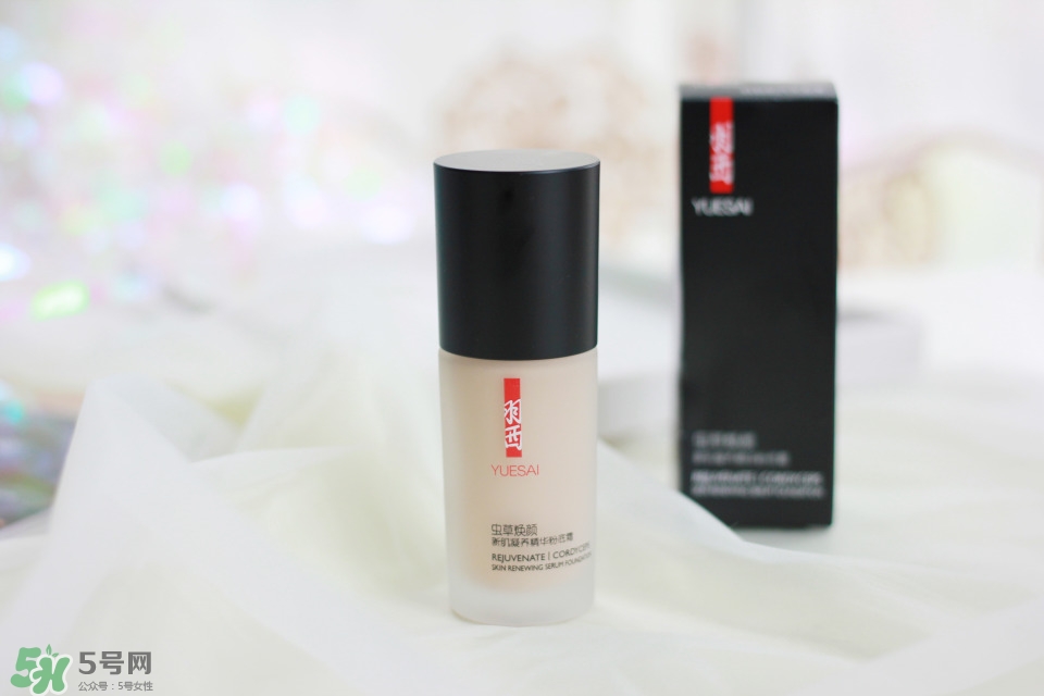 羽西粉底液好用嗎 羽西粉底液怎么樣 羽西粉底液好用嗎 羽西粉底液怎么樣