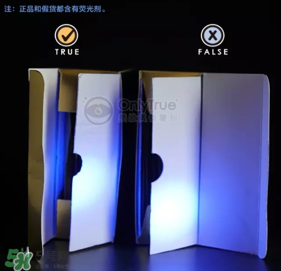 泰國RAY面膜真假怎么看-真假對比圖 泰國RAY面膜真假怎么看-真假對比圖