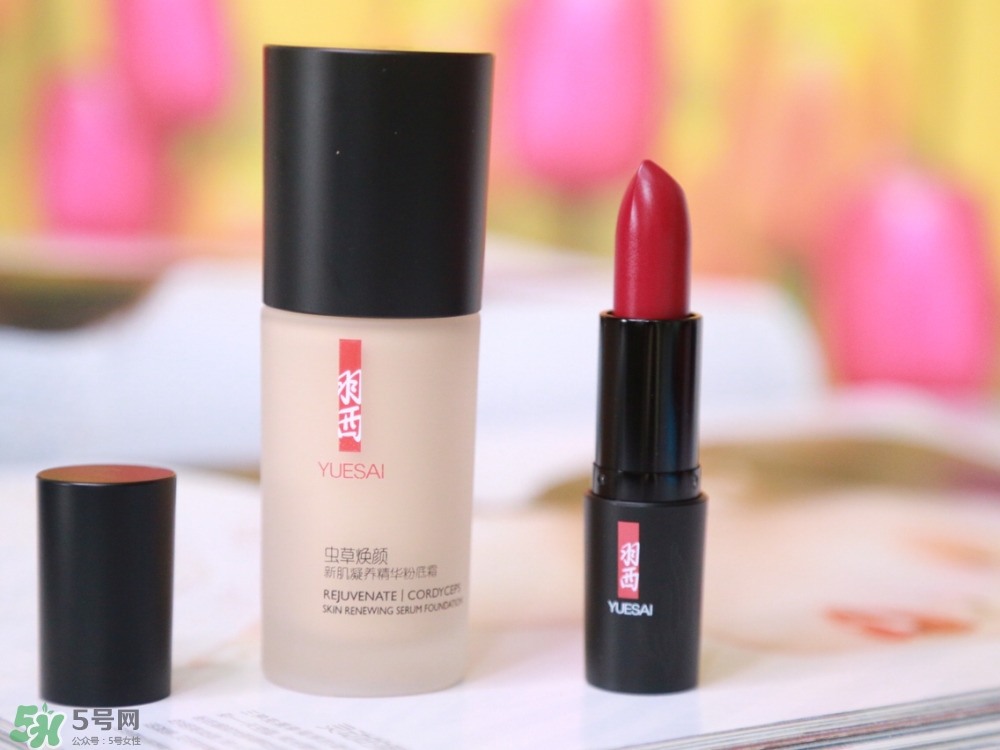 羽西粉底液好用嗎 羽西粉底液怎么樣 羽西粉底液好用嗎 羽西粉底液怎么樣