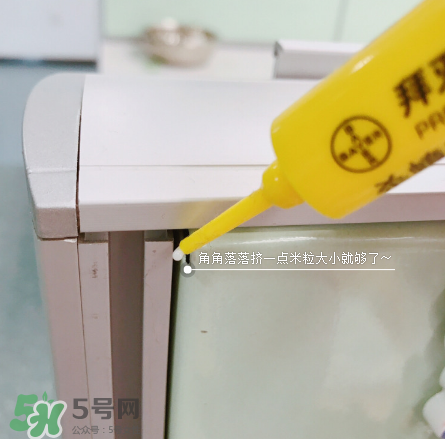 拜耳殺蟑膠餌怎么打開(kāi)？拜耳殺蟑膠餌使用方法