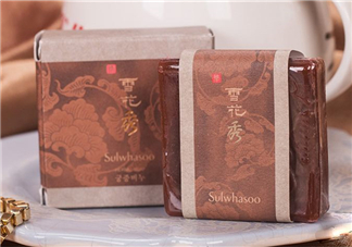 雪花秀手工皂怎么樣？雪花秀手工皂評測