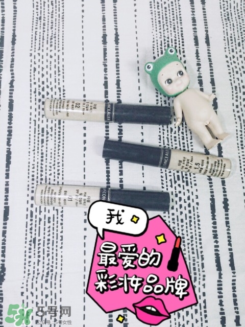 得鮮遮瑕液使用心得及效果評(píng)測 得鮮遮瑕液使用心得及效果評(píng)測