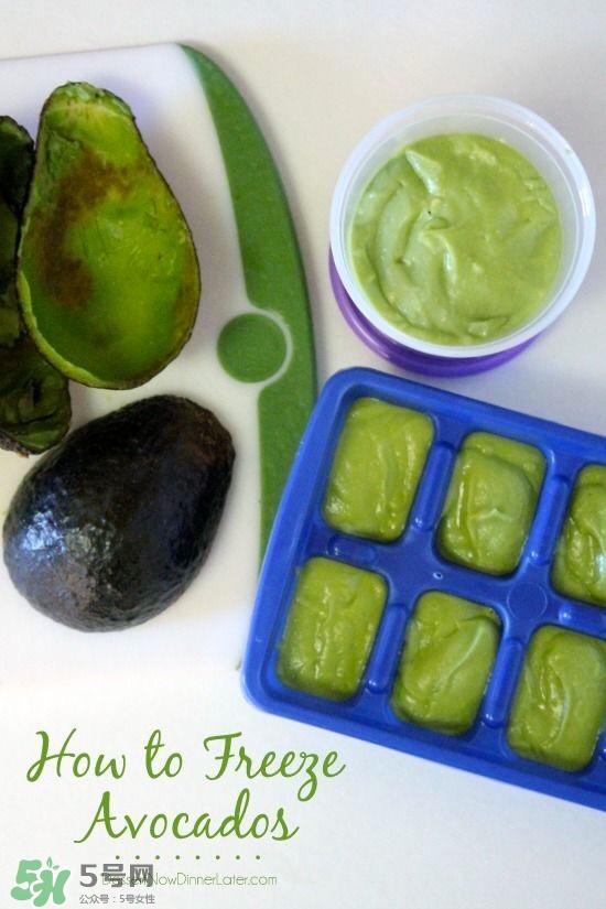 牛油果隔夜了還能吃嗎？牛油果可以冷凍保存嗎？