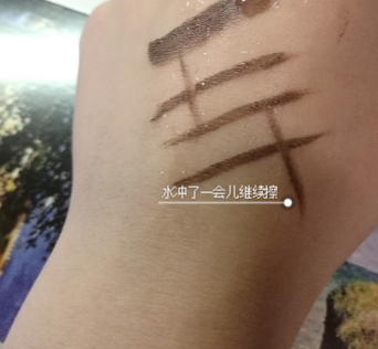 elf眼線膏怎么樣_怎么用 elf眼線膏怎么樣_怎么用