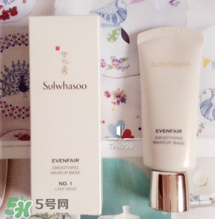 雪花秀有妝前乳嗎？雪花秀的妝前乳叫什么？