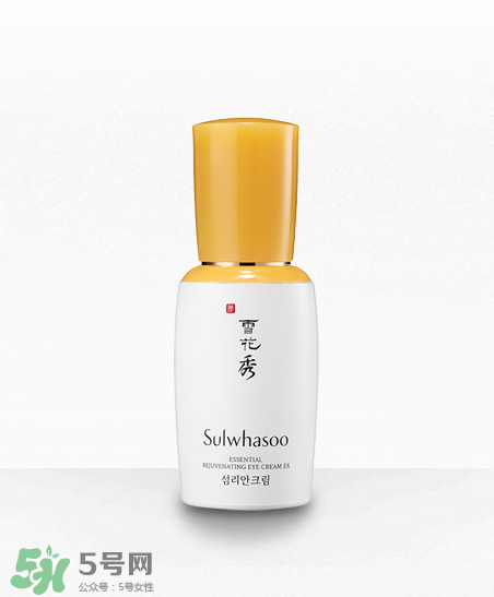 雪花秀眼霜怎么樣？雪花秀眼霜測(cè)評(píng)