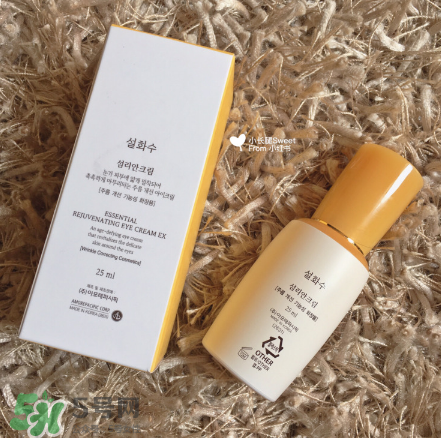 雪花秀眼霜怎么樣？雪花秀眼霜測(cè)評(píng)