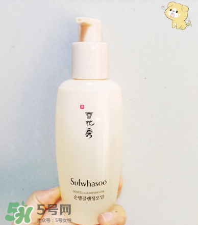 雪花秀卸妝油怎么樣？雪花秀卸妝油好用嗎？