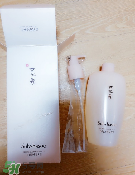 雪花秀卸妝油保質(zhì)期多久？雪花秀卸妝油價(jià)格