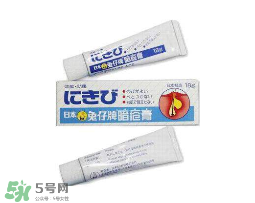 白兔暗瘡膏怎么樣？白兔暗瘡膏怎么用？