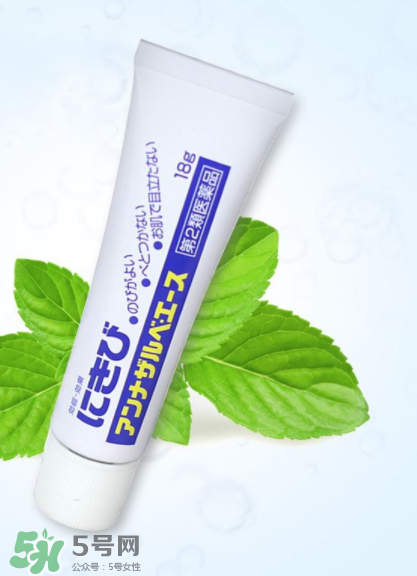 白兔暗瘡膏怎么樣？白兔暗瘡膏怎么用？