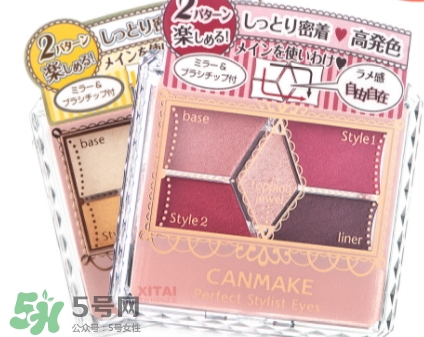 canmake眼影14教程 canmake井田眼影14畫(huà)法