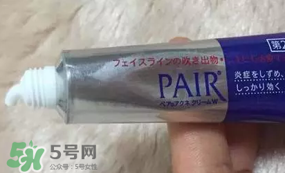 白兔暗瘡膏還是獅王祛痘膏好？?jī)煽铎疃划a(chǎn)品對(duì)比