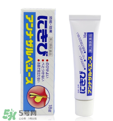 白兔暗瘡膏還是獅王祛痘膏好？?jī)煽铎疃划a(chǎn)品對(duì)比