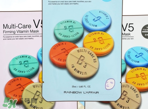 rainbow彩虹v5面膜多少錢_不同顏色功效 rainbow彩虹v5面膜多少錢_不同顏色功效
