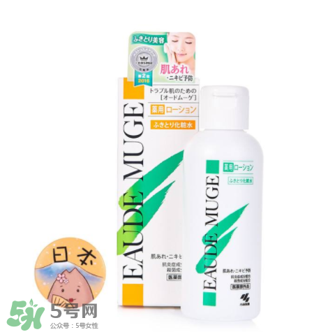 祛痘產(chǎn)品哪種效果最好？祛痘產(chǎn)品推薦 