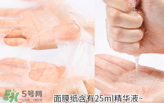 rainbow彩虹v5面膜多少錢_不同顏色功效 rainbow彩虹v5面膜多少錢_不同顏色功效