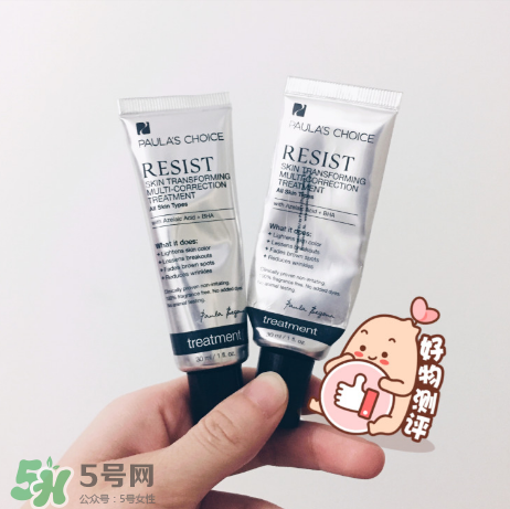 寶拉壬二酸水楊酸精華怎么樣？好用嗎？