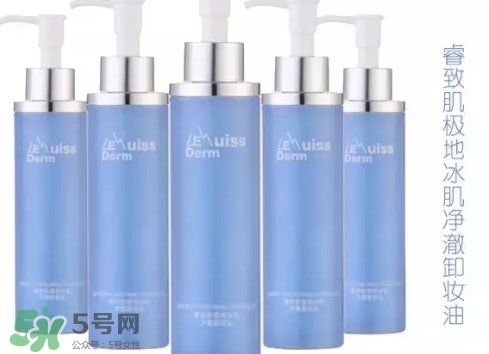 睿致肌孕婦可以用嗎？