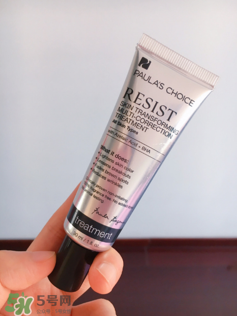 寶拉壬二酸水楊酸精華怎么樣？好用嗎？