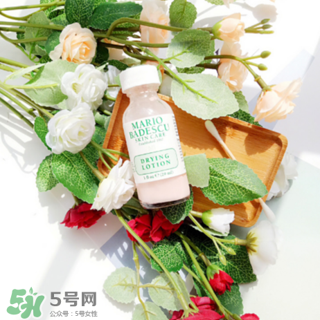 Mario Badescu溫和祛痘精華怎么樣？Mario Badescu溫和祛痘精華測(cè)評(píng)