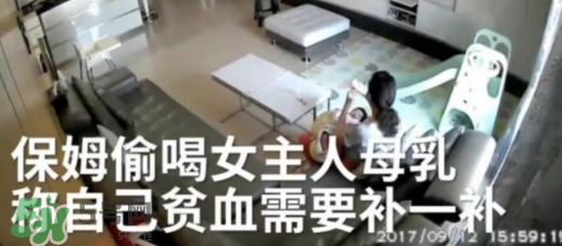 保姆偷喝女主人母乳  成人喝母乳有什么好處？
