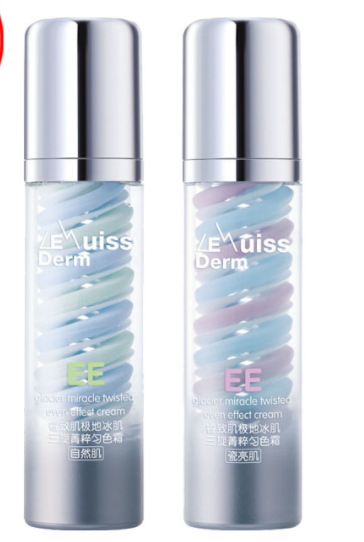 睿致肌三旋勻色霜哪款好？瓷亮肌和自然肌選擇