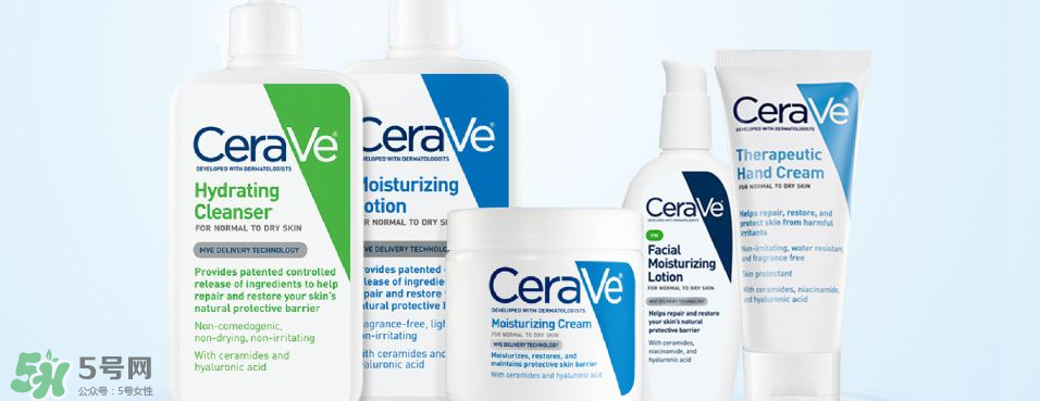 CeraVe好用嗎？CeraVe多少錢？