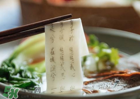 詩經(jīng)面條怎么印上去的？經(jīng)書面條字如何打印