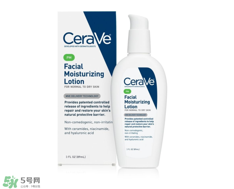 CeraVe面部夜間補(bǔ)水保濕乳液怎么樣？CeraVe補(bǔ)水保濕乳液測(cè)評(píng)