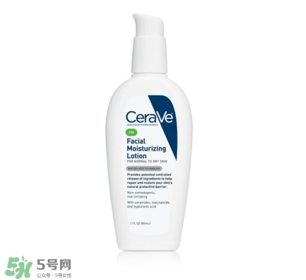 CeraVe面部夜間補(bǔ)水保濕乳液怎么樣？CeraVe補(bǔ)水保濕乳液測(cè)評(píng)