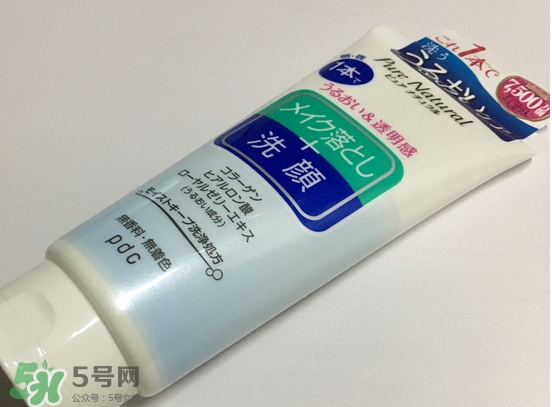 pdc二合一卸妝潔面乳怎么樣_好用嗎 pdc二合一卸妝潔面乳怎么樣_好用嗎