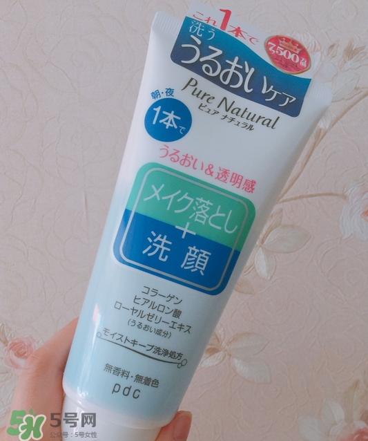 pdc二合一卸妝潔面乳怎么樣_好用嗎 pdc二合一卸妝潔面乳怎么樣_好用嗎