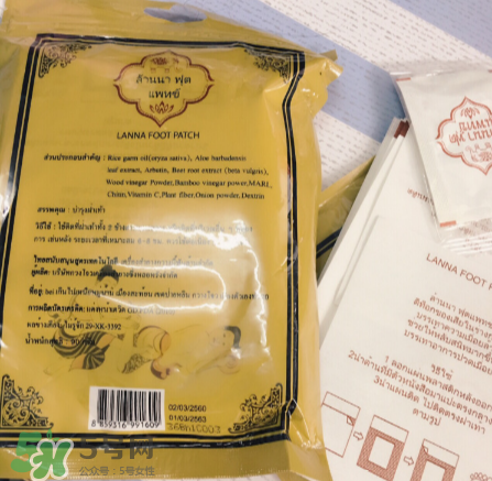 蘭納足貼的功效是什么？