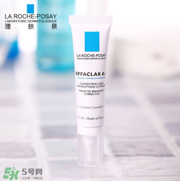 理膚泉A.I.怎么樣？理膚泉A.I.測評