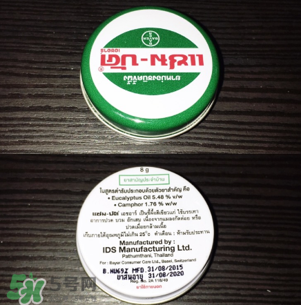 烏青膏嬰兒可以用嗎？烏青膏寶寶可以用嗎？